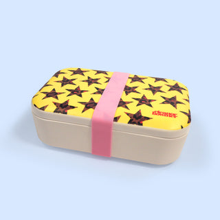 Leopard Star Lunch Box